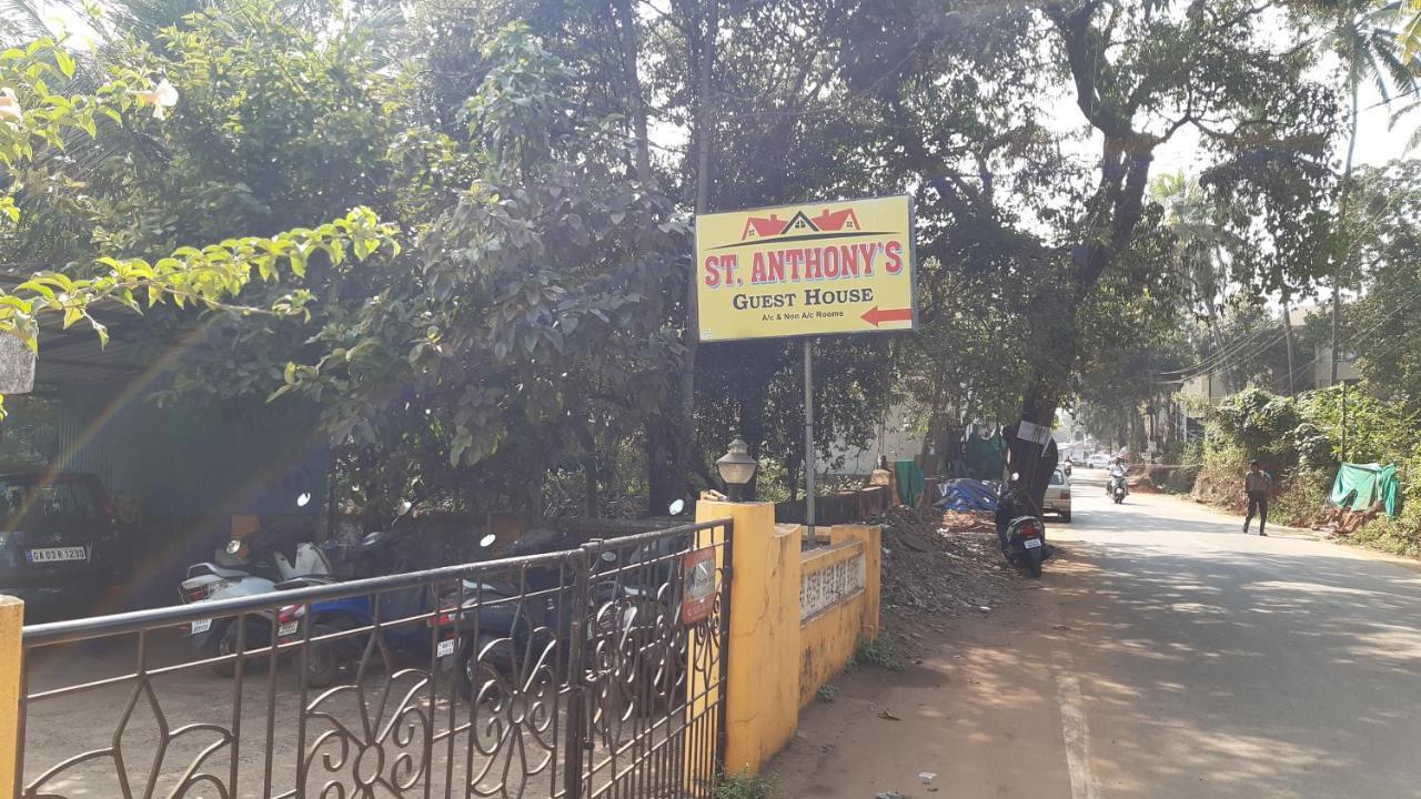 אנג'ונה St. Anthony Guest House. מראה חיצוני תמונה